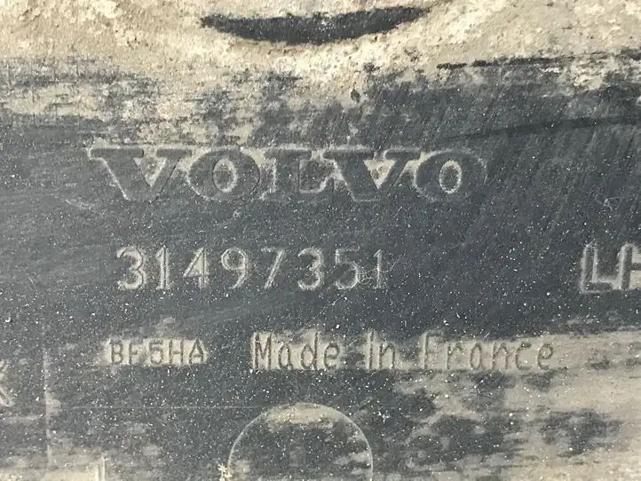 Volvo S90, V90 (2016 - 2020) 31383649 Защита днища — фото 4