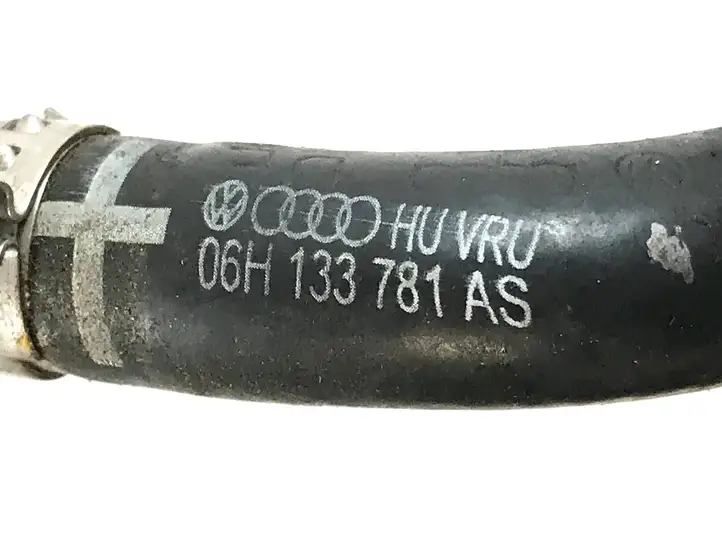 Audi A4 S4 B8 8K (2011 - 2015) 06H133781AS Трубки и шланги — фото 4