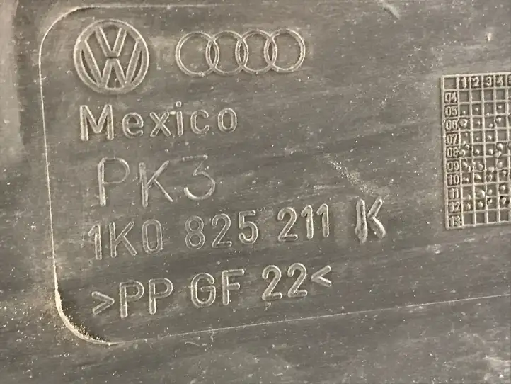 Volkswagen Golf VI (2009 - 2013) 1K0825211K Защита днища — фото 3