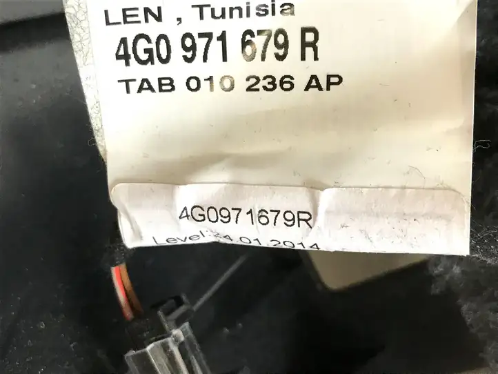 Audi A6 C7 (2011 - 2014) 4G1880302B Вещевой ящик — фото 4