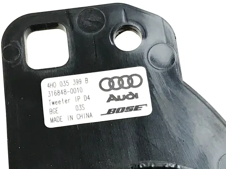 Audi A6 C7 (2011 - 2014) 4G0035436A Комплект аудиосистемы — фото 14