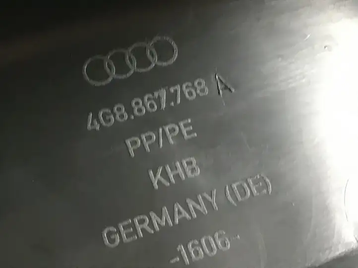 Audi A7 S7 4G (2010 - 2014) 4G8867768A Внутренняя отделка заднего порога — фото 4