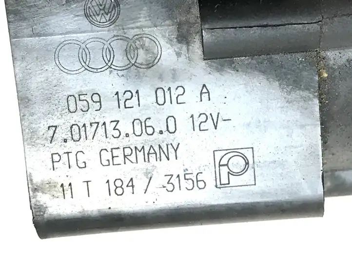 Audi A7 S7 4G (2010 - 2014) 059121012A Электроциркуляционный насос — фото 4