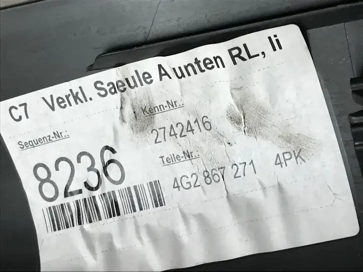 Audi A7 S7 4G (2010 - 2014) 4G2867271 Внутренняя отделка переднего порога — фото 3