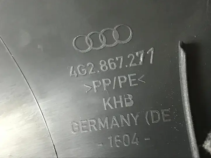 Audi A7 S7 4G (2010 - 2014) 4G2867271 Внутренняя отделка переднего порога — фото 4