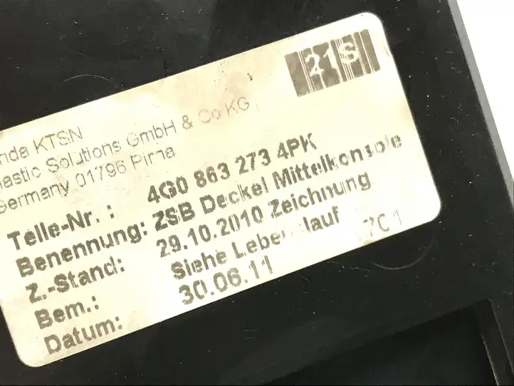 Audi A7 S7 4G (2010 - 2014) 4G0863273 Отделка внутренней панели салона — фото 3