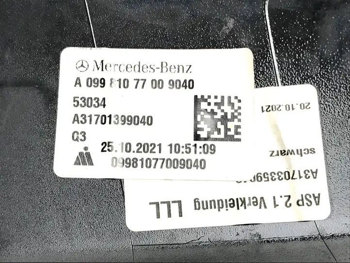 Mercedes-Benz GLC AMG (2019 - ) A0998107700 Пластиковая отделка зеркала — фото 4