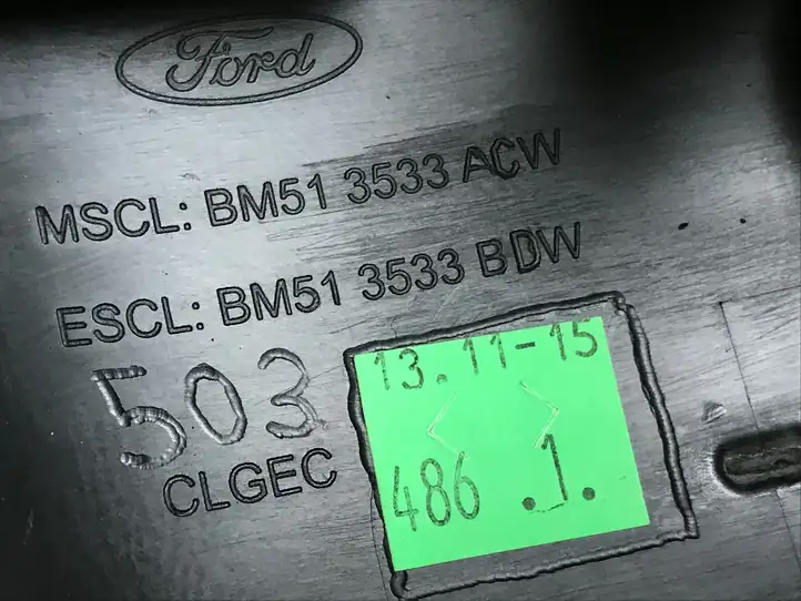 Ford Focus (2015 - 2019) BM513530ACW Обшивка рулевой колонки — фото 5