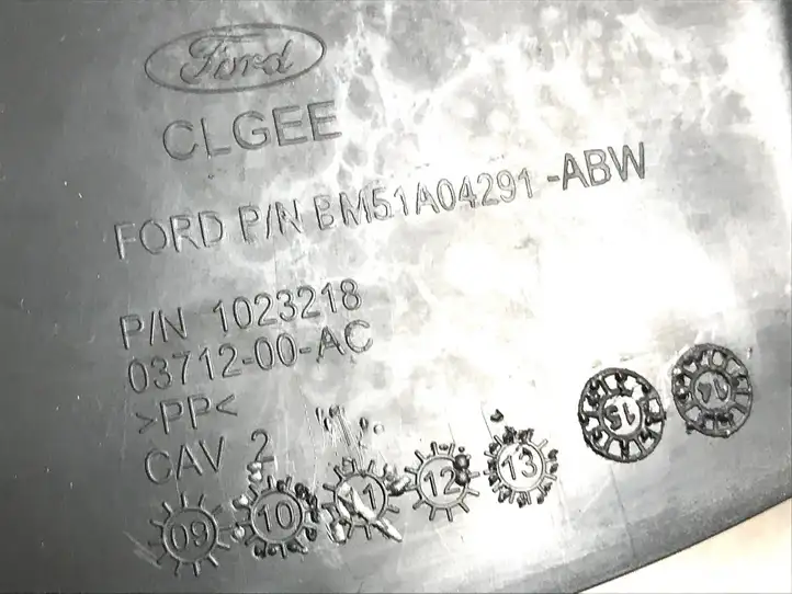 Ford Focus (2015 - 2019) BM513530ACW Обшивка рулевой колонки — фото 6
