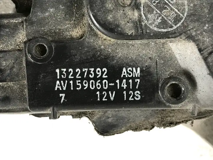 Opel Insignia A (2008 - 2017) 13227392 Комплект механизма стеклоочистителей — фото 3