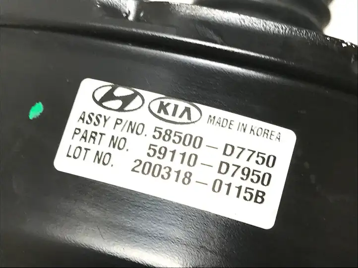 Hyundai Tucson TL (2015 - ) 58500D7750 Вакуумный усилитель тормозов — фото 5