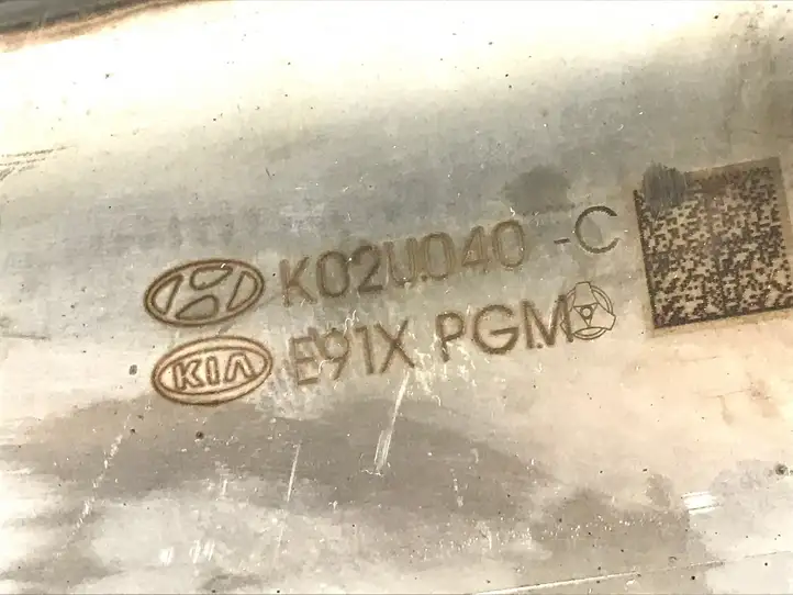 Hyundai Tucson TL (2015 - ) K02U040C Катализатор / DPF / FAP — фото 3
