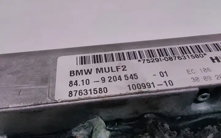 BMW X5 E70 (2006 - 2013) 9204545 Bluetooth модуль — фото 3