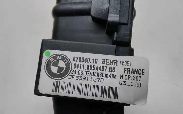 BMW X5 E70 (2006 - 2013) 6954487 Электрический отопитель салона — фото 3