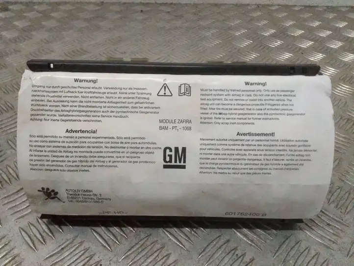 Opel Zafira B (2008 - 2014) 601762400B Подушка безопасности пассажира — фото 1
