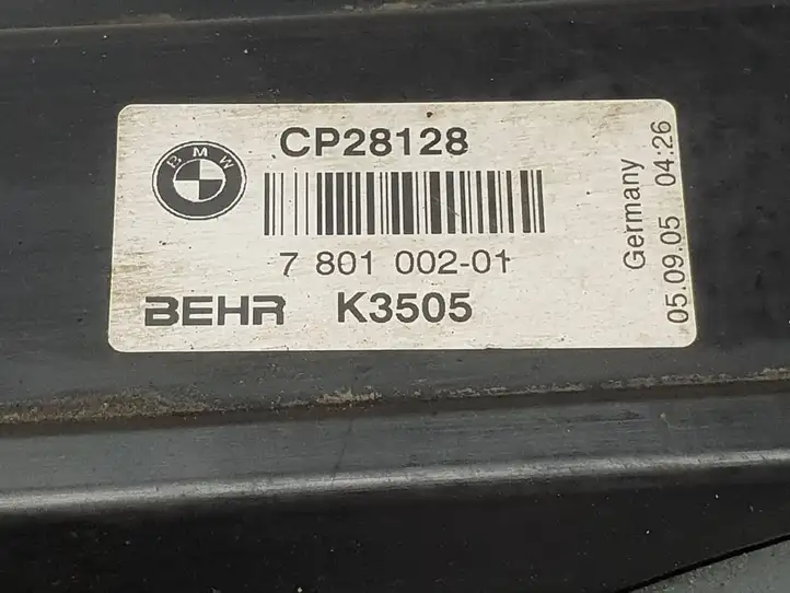 BMW 5 E60 E61 (2004 - 2010) 778783005 Комплект радиаторов охлаждения — фото 2