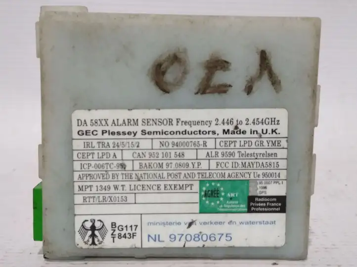 Volvo S60 (2000 - 2004) 8622636 Блок иммобилайзера — фото 2