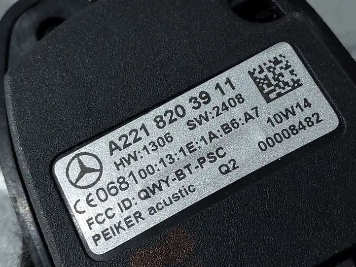 Mercedes-Benz S W221 (2005 - 2013) A2218203911 Антенна Bluetooth — фото 5