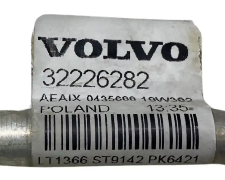 Volvo XC90 (2014 - 2019) 32226282 Трубки и шланги кондиционера — фото 6