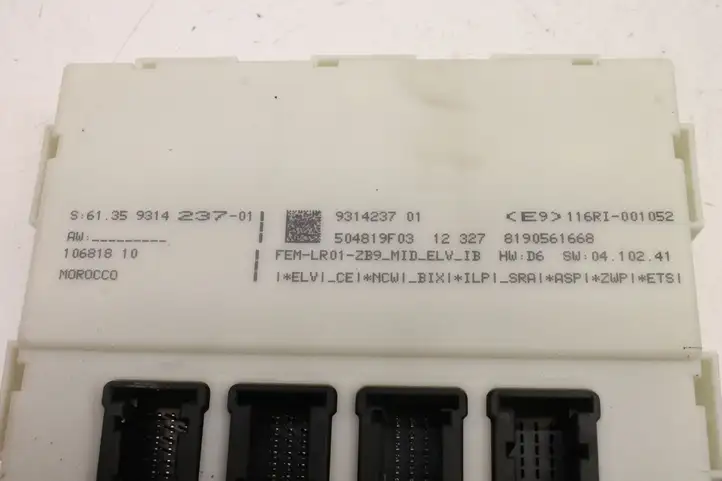 BMW 1 F20 F21 (2011 - 2019) 8573260 Комплект системы зажигания — фото 4