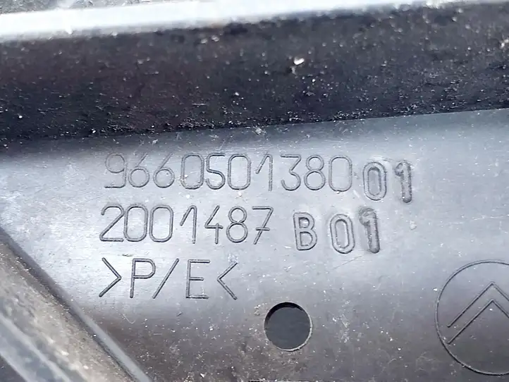 Citroen C5 (2008 - 2017) 9660501380 Передняя балка бампера — фото 3