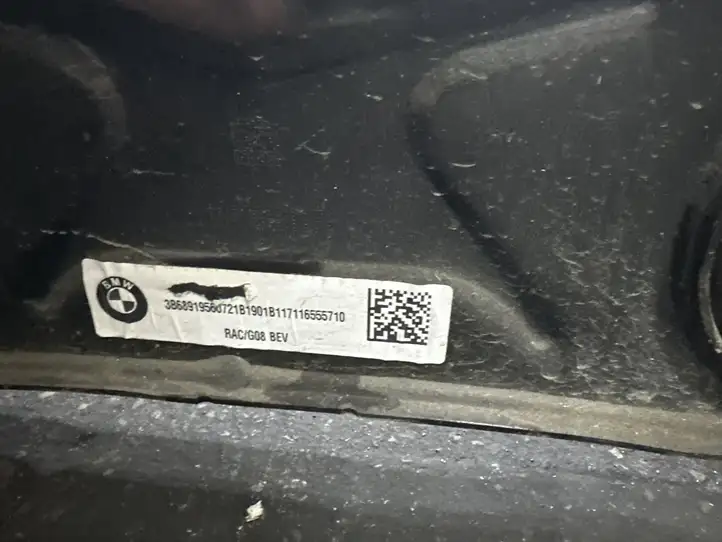 BMW iX3 G08 (2020 - ) RX4085175 Задняя балка подвески — фото 4