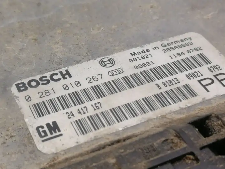 Opel Astra G (1998 - 2004) 0281010267 Комплект системы зажигания — фото 5