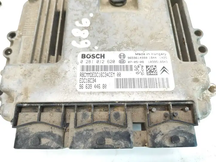 Citroen Berlingo (2003 - 2007) 9663944680 Комплект системы зажигания — фото 8