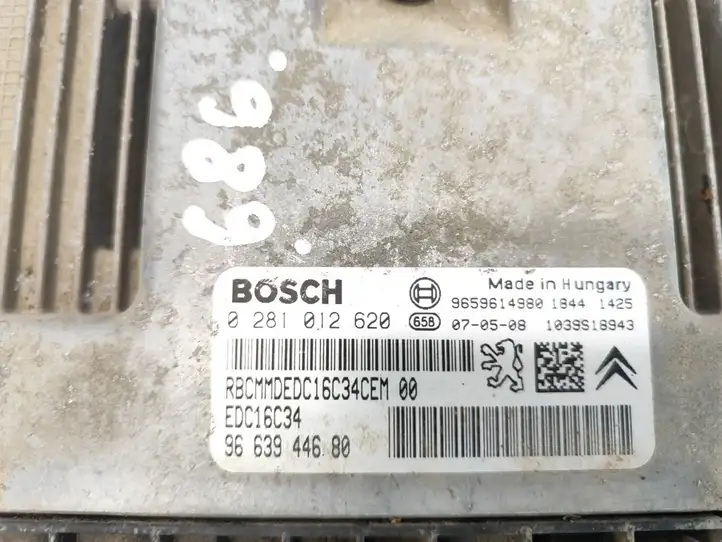 Citroen Berlingo (2003 - 2007) 9663944680 Комплект системы зажигания — фото 9