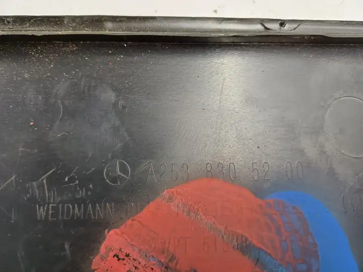 Mercedes-Benz GLC X253/C253 (2015 - )  A2538305200 Накладки стеклоочистителей (жабо)