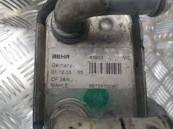 Opel Astra H (2004 - 2009) 8972270080 Радиатор масла двигателя — фото 3