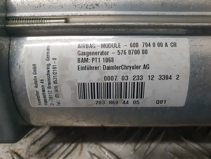 Mercedes-Benz C W203 (2000 - 2007) 600794000A Подушка безопасности пассажира — фото 2