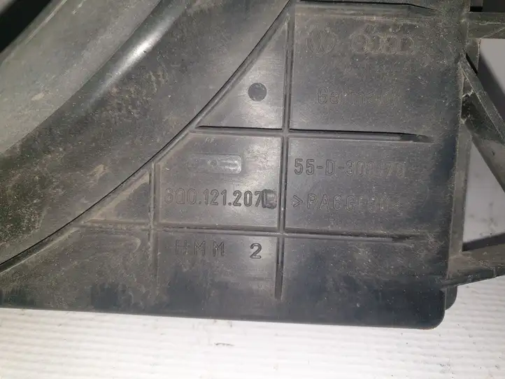 Seat Ibiza III (6L) (2002 - 2008) 6Q0121207 Комплект вентиляторов системы охлаждения — фото 4