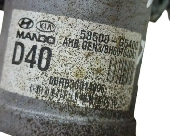 Kia Niro (2016 - ) 58500G5400 Главный тормозной цилиндр — фото 7