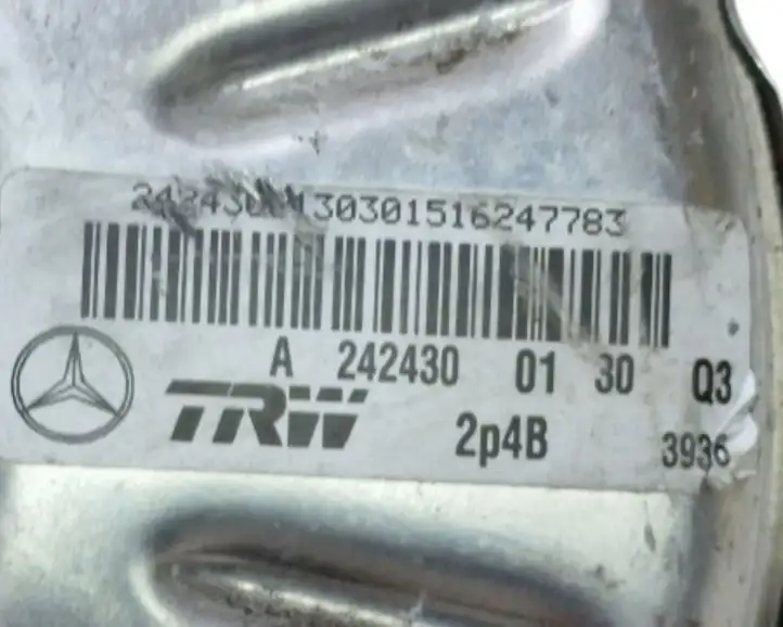 Mercedes-Benz B-class W246 (2014 - 2018) A2424300130 Вакуумный усилитель тормозов — фото 6