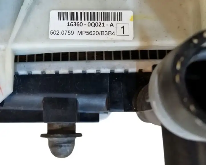 Toyota Aygo AB40 (2014 - 2018) CZ4221753582 Комплект радиаторов охлаждения — фото 6