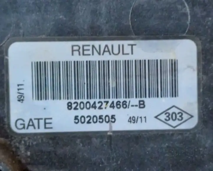 Renault Kangoo II (2008 - 2014) 8200427466 Дифузор радиатора — фото 5