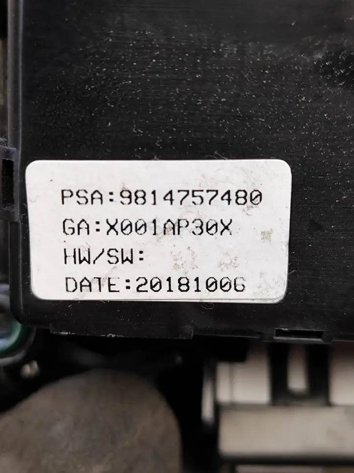 Peugeot 508 II (2018 - ) 9814757480 Передняя подсветка — фото 2