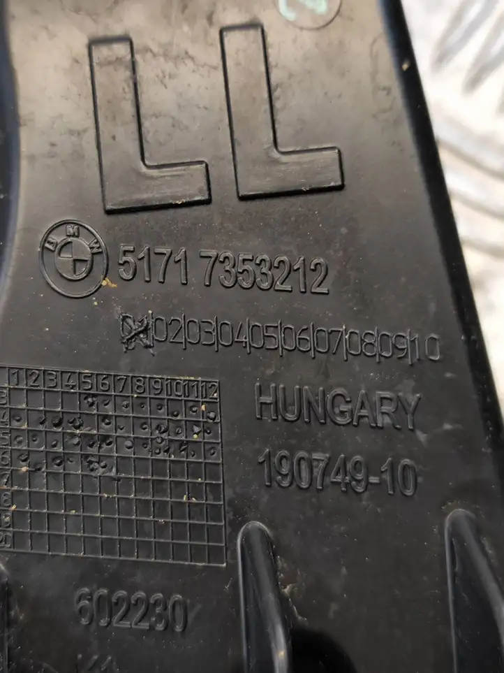 BMW 3 F30 F35 F31 (2012 - 2018) 7267503 Комплект механизма стеклоочистителей — фото 2