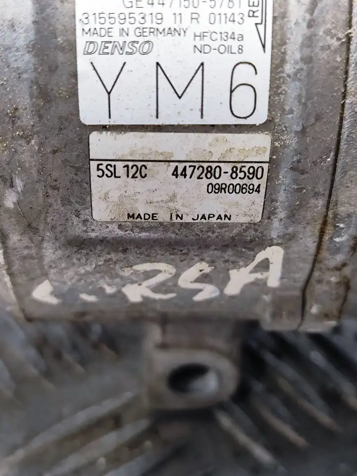 Opel Corsa E (2014 - 2019) 4472808590 Компрессор (насос) кондиционера воздуха — фото 7