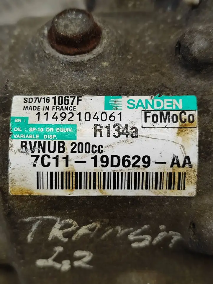 Ford Transit (2006 - 2013) 7C1119D629AA Компрессор (насос) кондиционера воздуха — фото 6