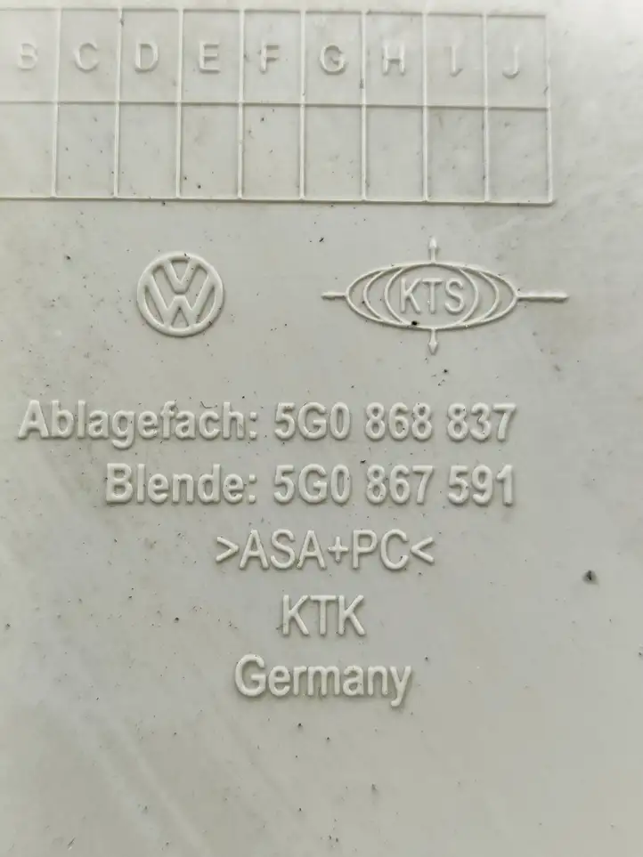 Volkswagen Golf VII (2013 - 2019) 5G0867591 Передняя подсветка — фото 2