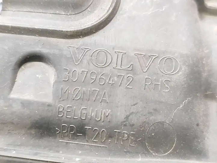Volvo S60 (2010 - 2013) 30796472 Воздуховод интеркулера — фото 3