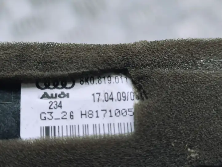Audi (1990 - 1995) 8K0819011 Электрический отопитель салона — фото 2
