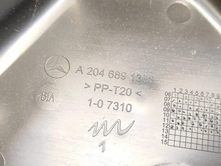 Mercedes-Benz C W204 (2007 - 2014) A2046891308 Отделка ручного тормоза — фото 2