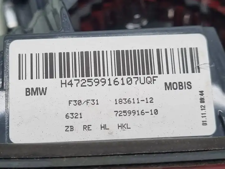 BMW 3 F30 F35 F31 (2012 - 2018) 63217259916 Задний фонарь в крышке багажника — фото 2