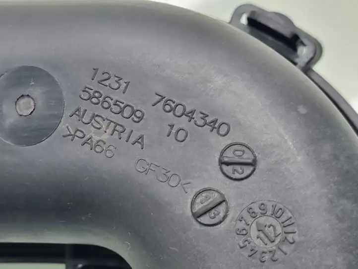 BMW 1 F20 F21 (2011 - 2019) 12317604340 Трубка подачи воздуха — фото 2