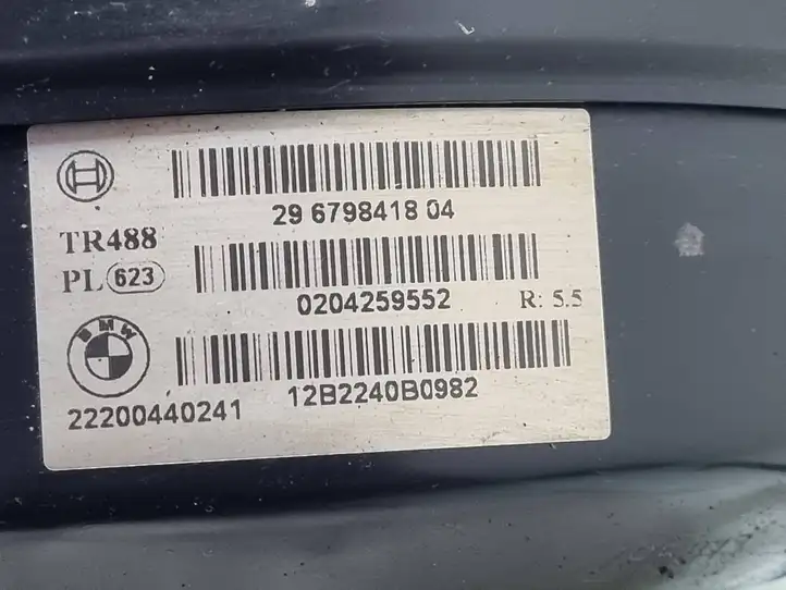 BMW 1 F20 F21 (2011 - 2019) 6798418 Вакуумный усилитель тормозов — фото 2