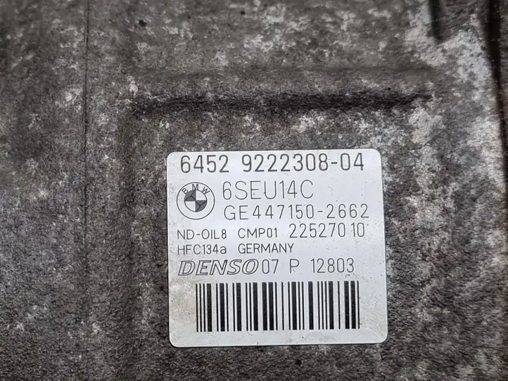 BMW 1 F20 F21 (2011 - 2019) 64529222308 Компрессор (насос) кондиционера воздуха — фото 2
