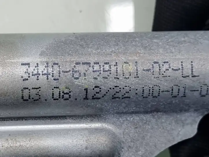 BMW 1 F20 F21 (2011 - 2019) 34406799101 Механизм ручного тормоза (в салоне) — фото 3